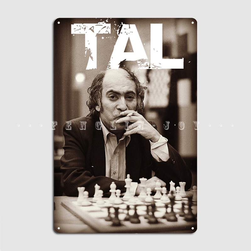 Home Cinema Setup - Русские шахматы Grandmaster Mikhail, металлическая вывеска,