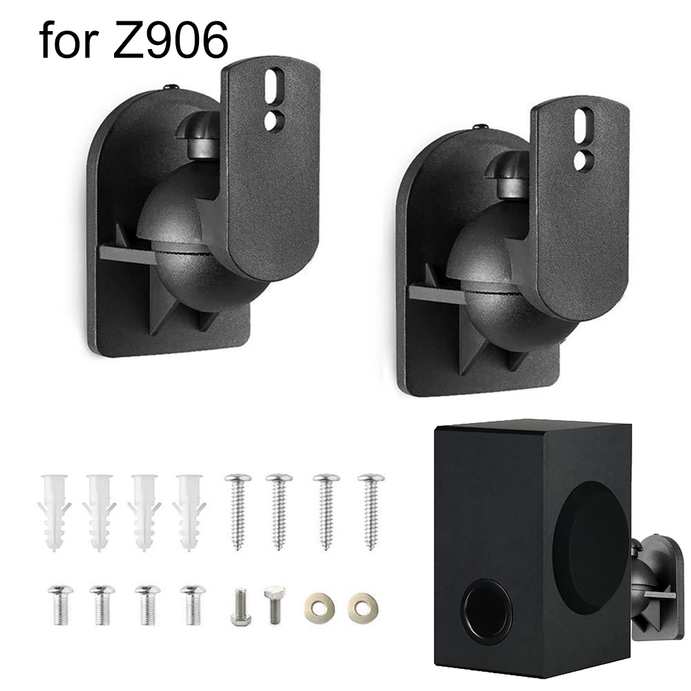 Home Cinema Logitech Z906 - 1 комплект, настенный кронштейн для динамика,