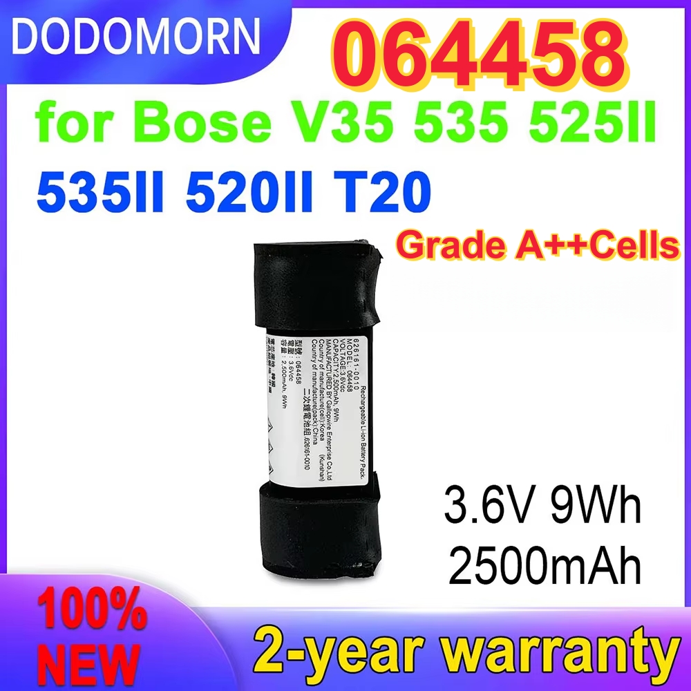 Home Cinema Bose - DODOMORN 100% новый 064458 Высококачественная батарея
