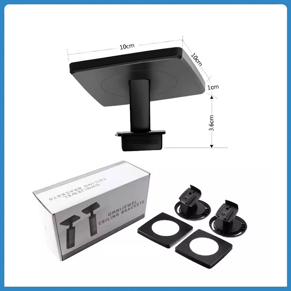 Home Cinema Bose - 1 пара кронштейнов с объемным динамиком