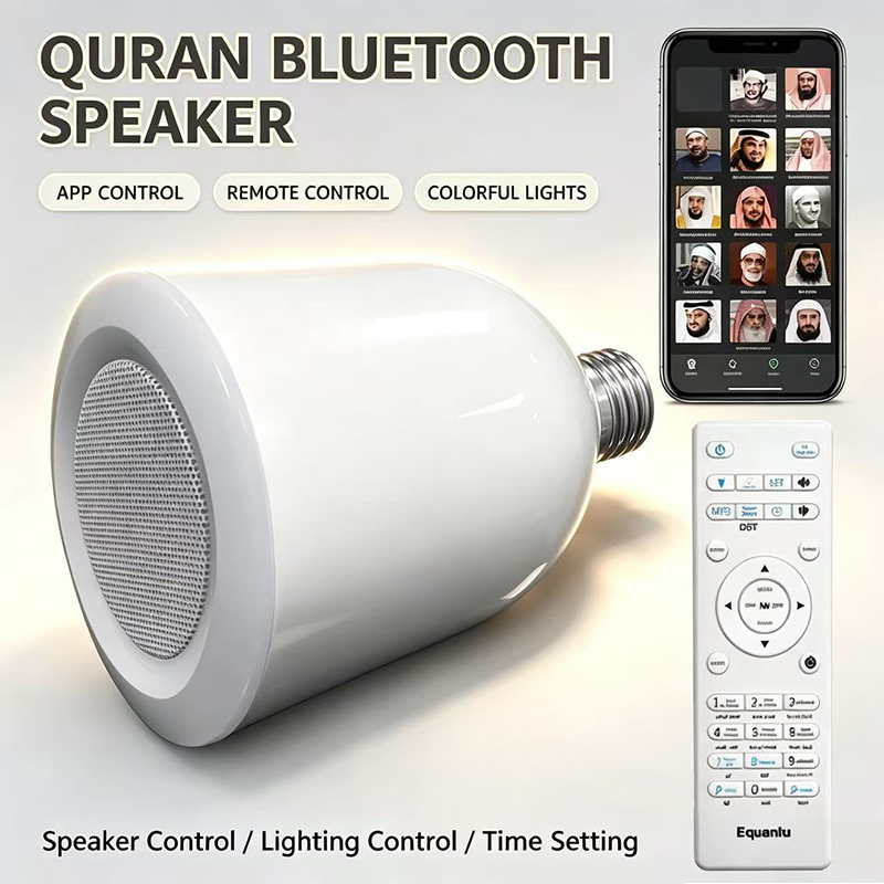 Soundbar Bluetooth Home - Светодиодная лампа-ночник с арабской молитвой Азан,