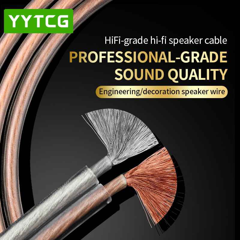 YYTCG DIY HIFI аудиокабель бес – обзор и цена Home Cinema Solution