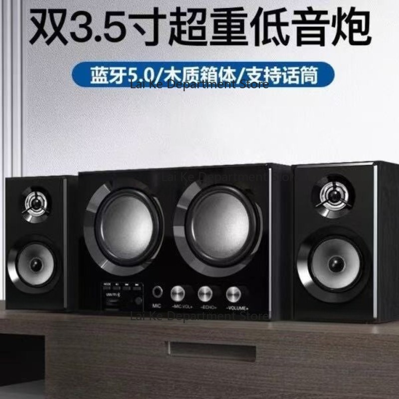 5.1 Беспроводной сабвуфер Blue – обзор и цена Soundbar Bluetooth Home