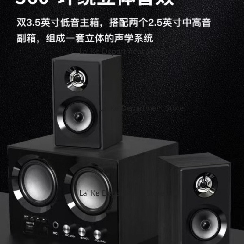 5.1 Беспроводной сабвуфер Blue – обзор и цена Soundbar Bluetooth Home