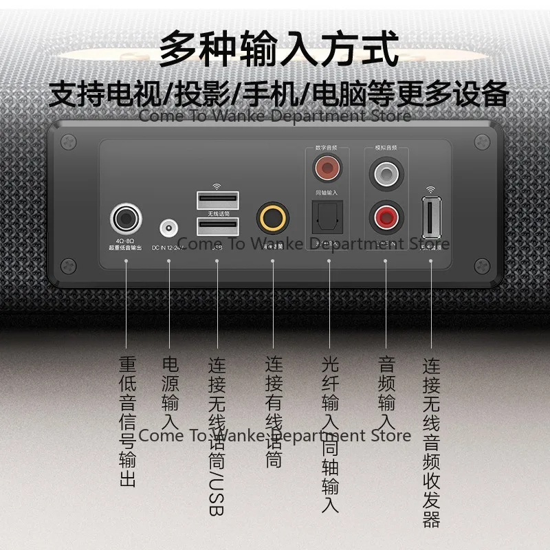 2.1-канальный саундбар для тел – обзор и цена Soundbar Bluetooth Home