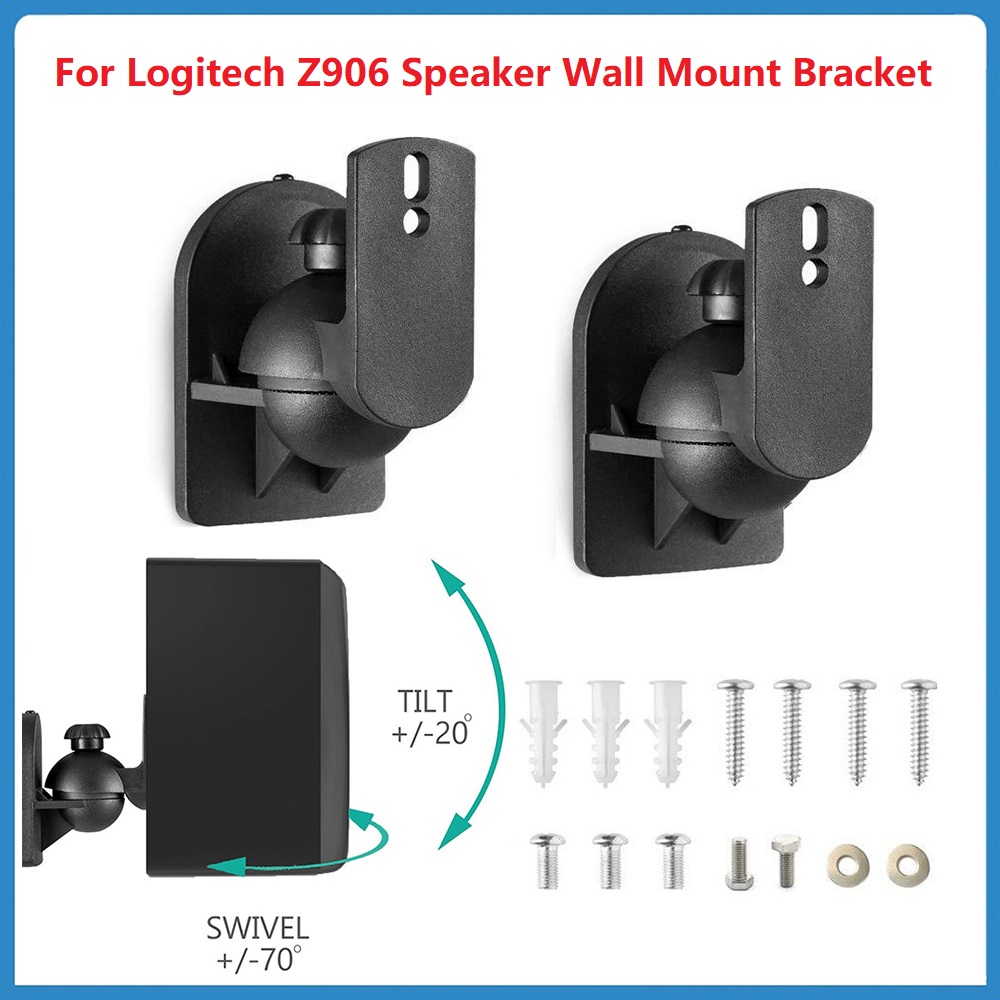 1 пара = 2 шт. универсальный н – обзор и цена Home Cinema Logitech Z906
