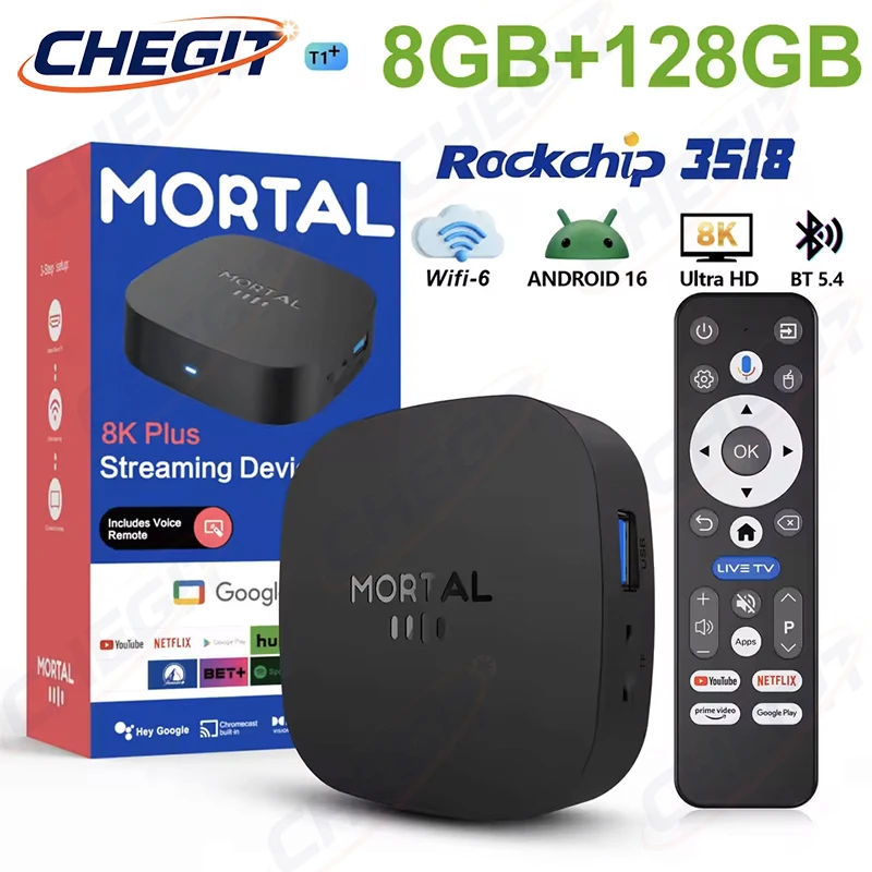 Новый ТВ-бокс T1+ 8K HD 2026 г – обзор и цена Video Home Cinema
