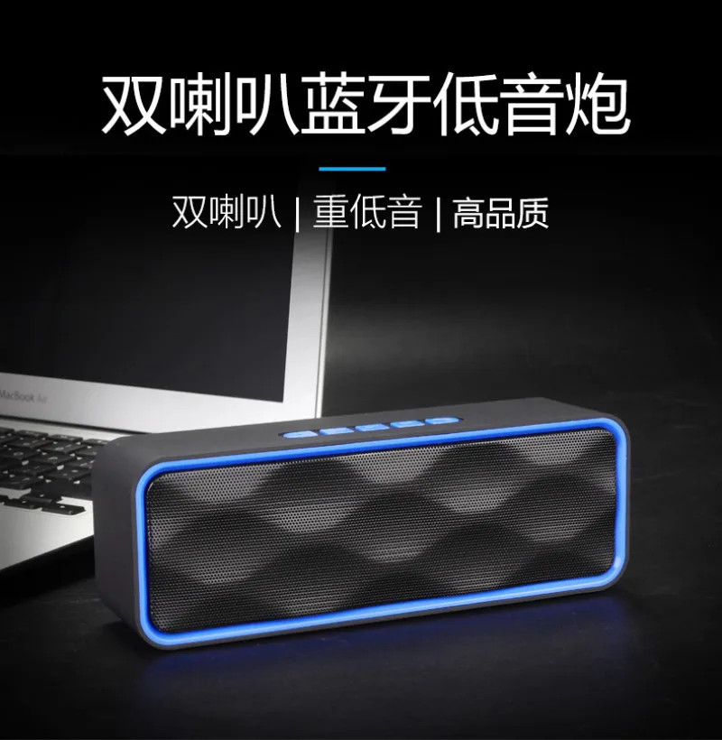Водонепроницаемый беспроводной – обзор и цена Soundbar Bluetooth Home