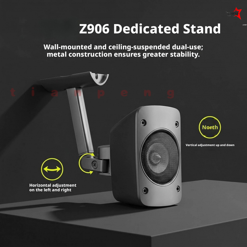 WYORESY Универсальное регулиру – обзор и цена Home Cinema Logitech Z906